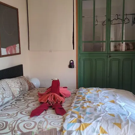 Apartemento Rural Apartment